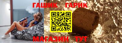 кокаин колумбия Аргун