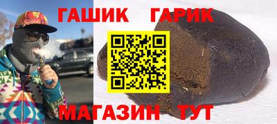 меф Апрелевка