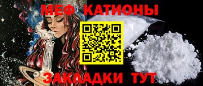 кокаин VHQ Апшеронск