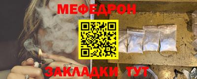 марки nbome Балашиха