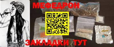 марки nbome Балашиха
