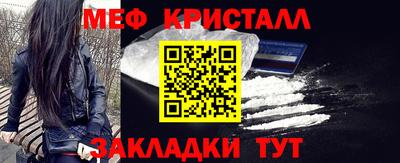марки nbome Балашиха
