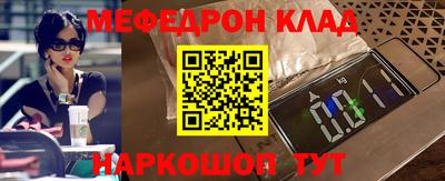 кокаин колумбия Аргун