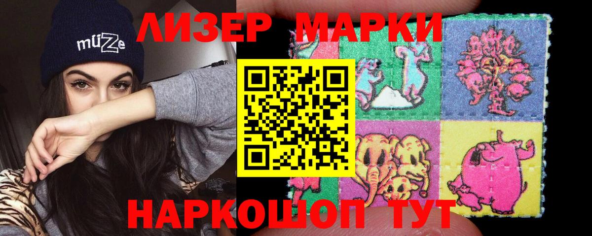 Cocaine  Саки  Кетамин  ГАШ  Cocaine  МЕФ кристаллы  МЕТ 