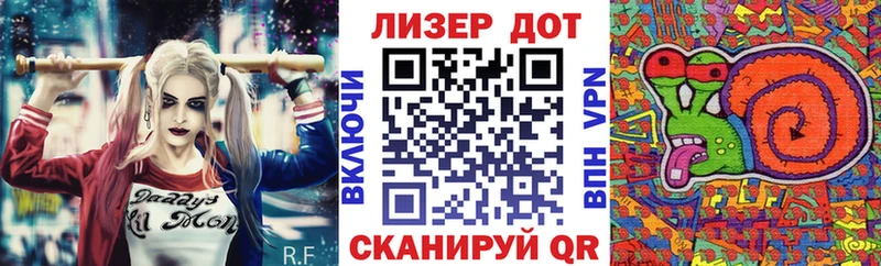 купить наркоту  KRAKEN   Марки NBOMe 1,8мг  Саки 