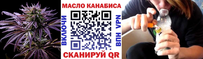 Дистиллят ТГК Wax  Саки 