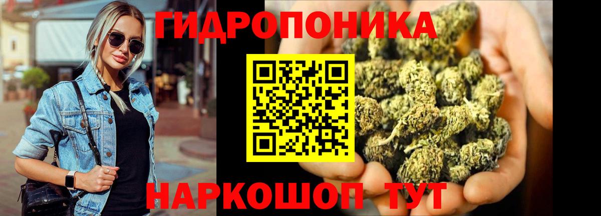 MDMA Саки